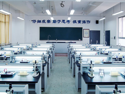 3.生物綜合實驗室